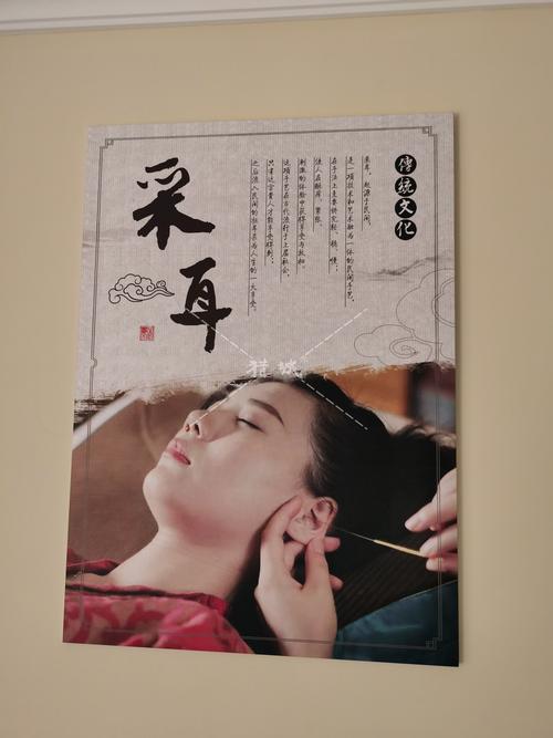 工作室品茶